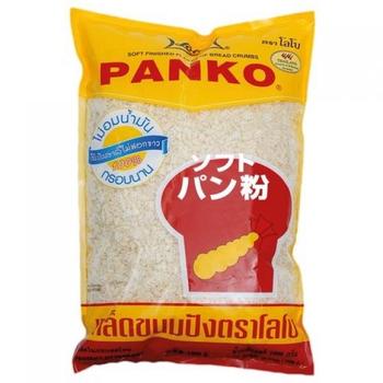 BK9099.jpg